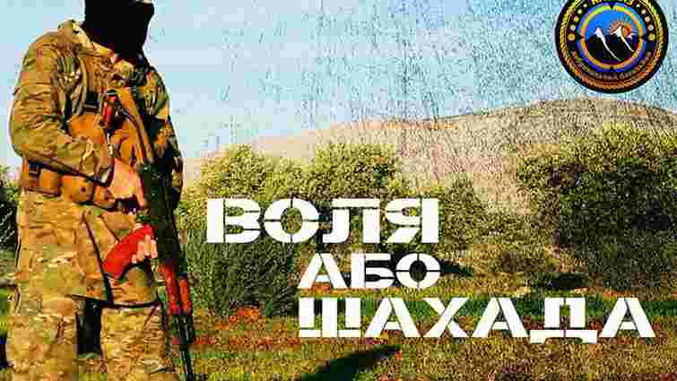 Добровольчий батальйон «Кавказ» полює за російськими окупантами на Донбасі