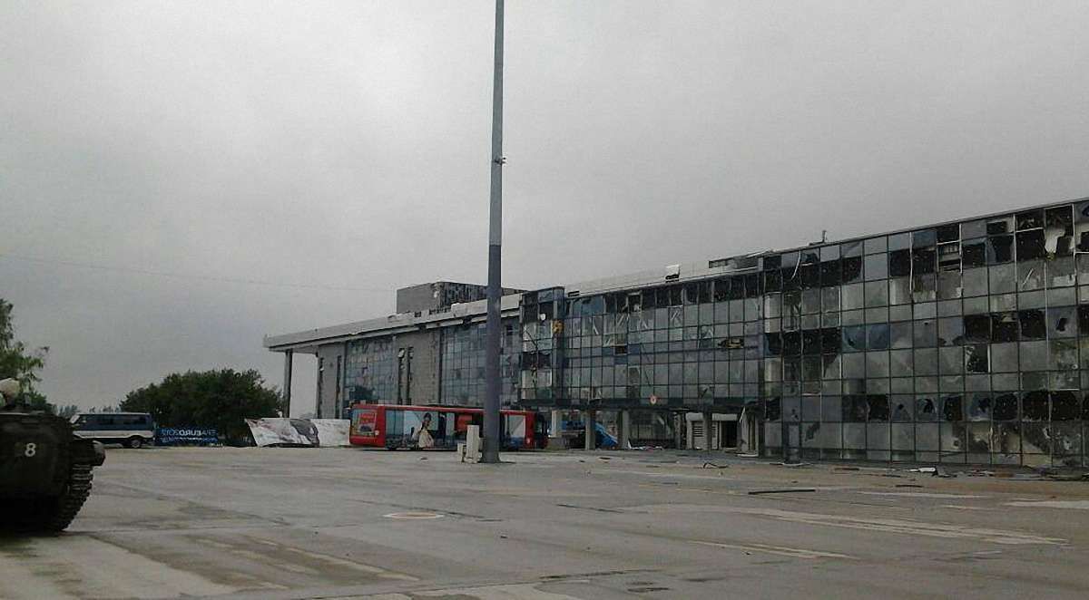 Бойовики відновили обстріл Донецького аеропорта