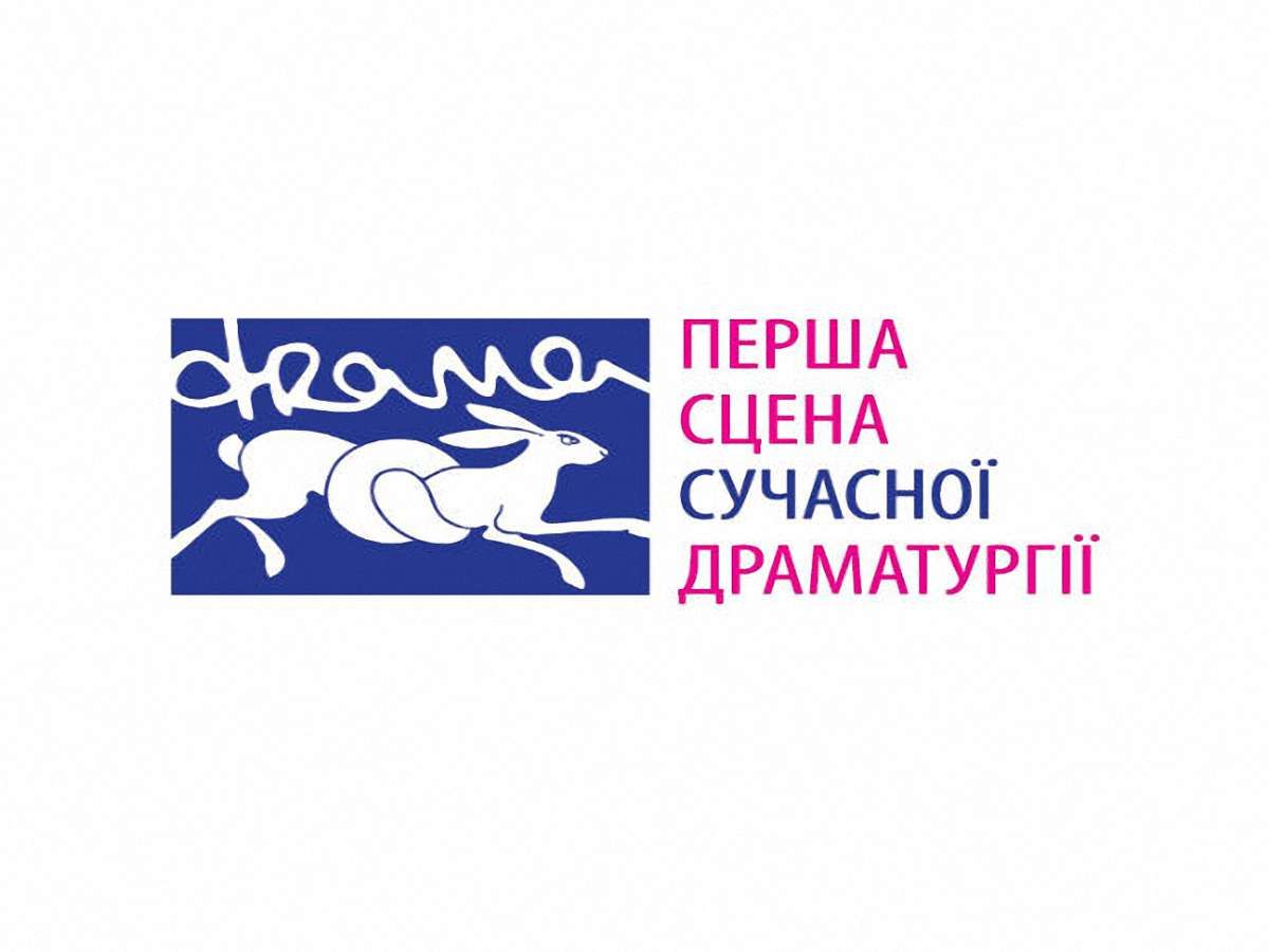 У вересні у Львові відкриють ще один театр