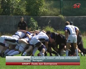Львівський «Сокіл» з рахунком 52:10 розгромив київський «Антарес»