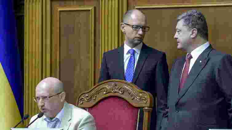 Яценюк і Турчинов підуть на вибори з Порошенком