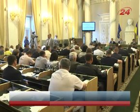 Львівська облрада виділила понад 11 млн грн на допомогу сім'ям учасників АТО