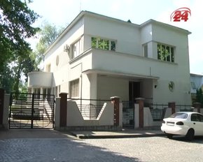 Депутати з другої спроби проголосували за продаж президентської резиденції