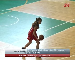 У Львові завершився міжнародний Меморіал Ярослава Пастернака