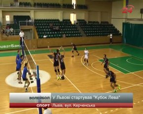 «Кажани» на «Кубку Лева» обіграли свій дубль