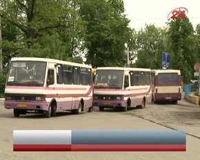 У Львові з’являться нові автостанції