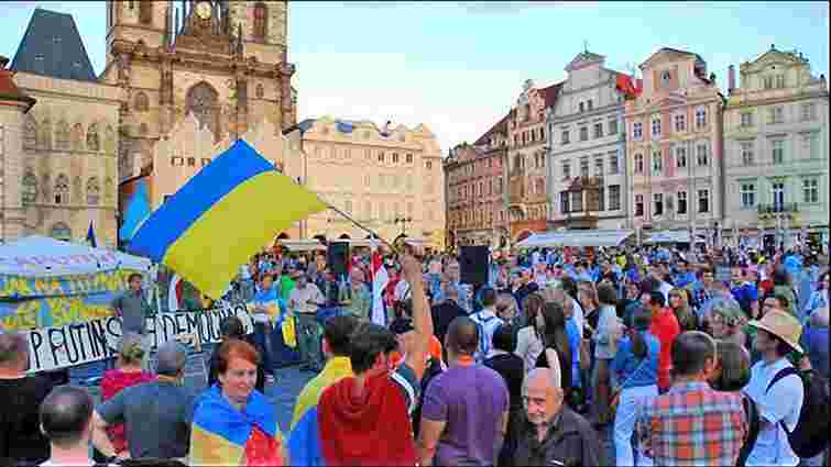 У Празі на підтримку України організували Майдан