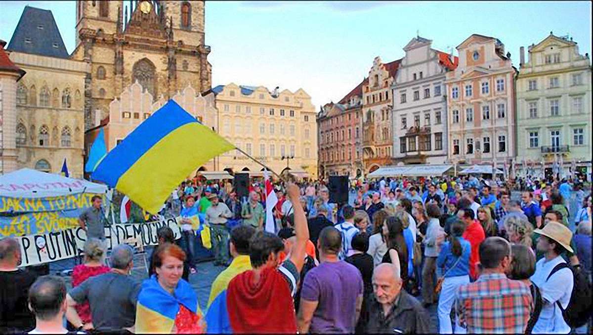 У Празі на підтримку України організували Майдан