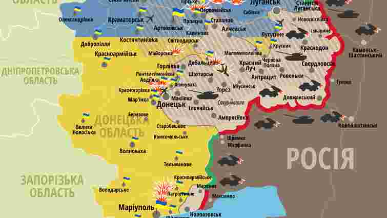 Верховна Рада розгляне особливий статус окремих районів Донбасу