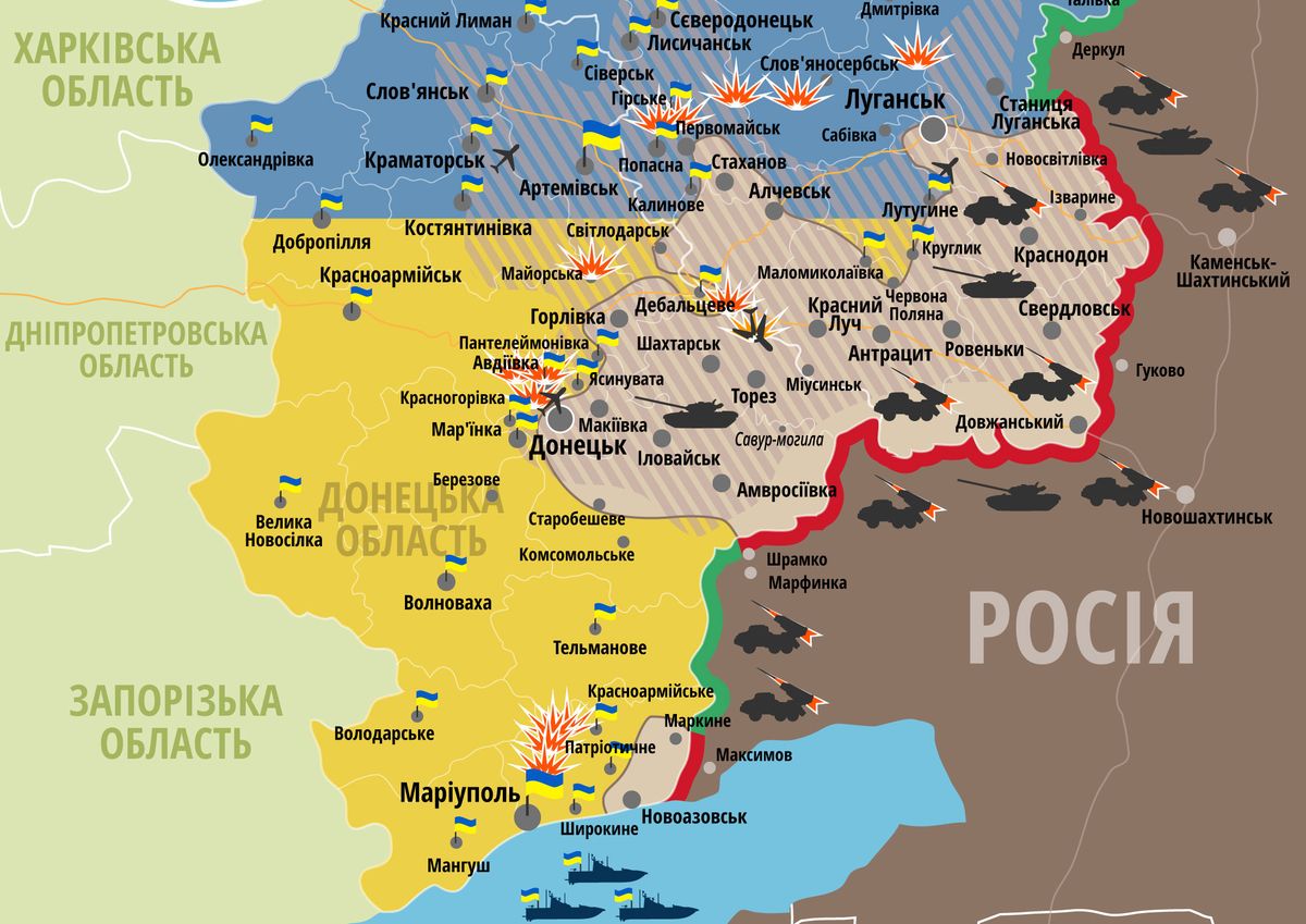 Верховна Рада розгляне особливий статус окремих районів Донбасу