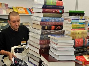 21-й Форум видавців у цифрах