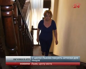 Збирати ліки в зону АТО волонтерам стає дедалі важче