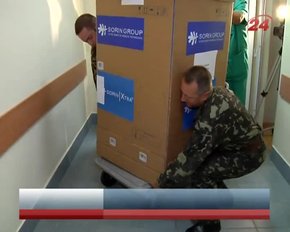 Військовому шпиталю у Львові подарували сепаратор крові за 445 тис. грн