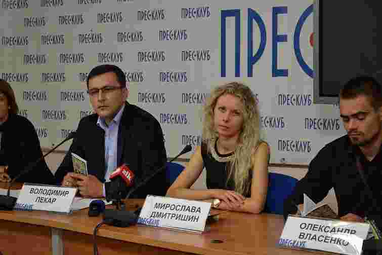 На Львівщині учасникам АТО організували безкоштовну правову допомогу