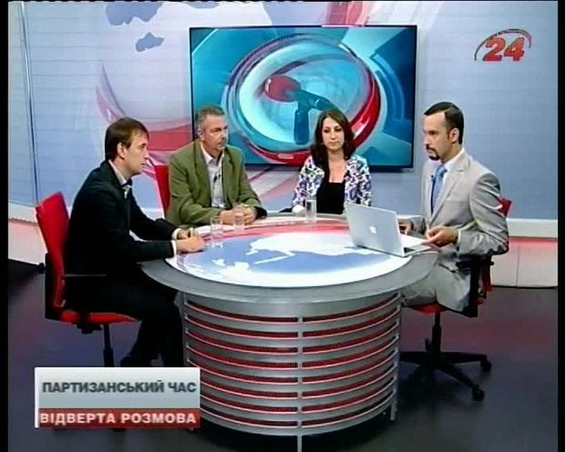 Партизанський час