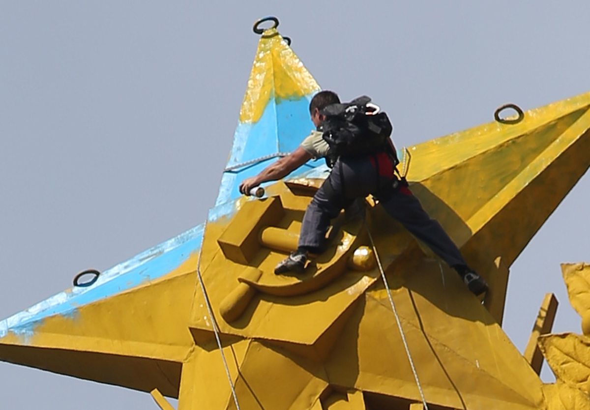 РФ оголосила відомого українського руфера «Мустанга» в міжнародний розшук 