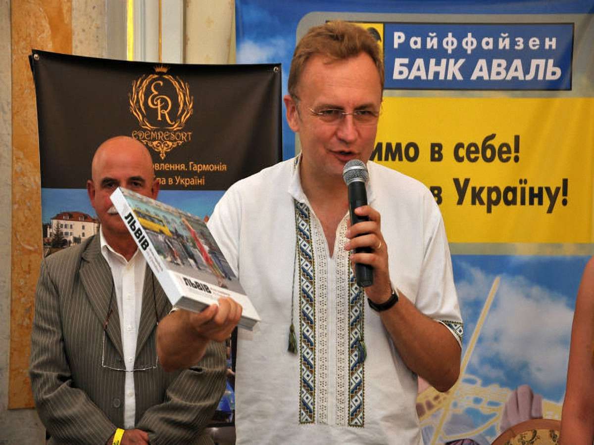 Голландці презентували фотоальбом «Львів, місто парадоксів»