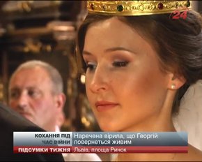 Підсумки тижня 13.09