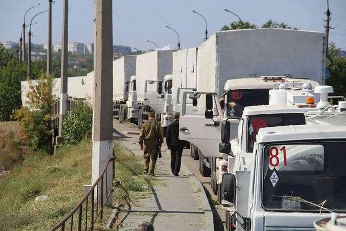 ОБСЄ: Російський «гумконвой» не пройшов перевірку української сторони