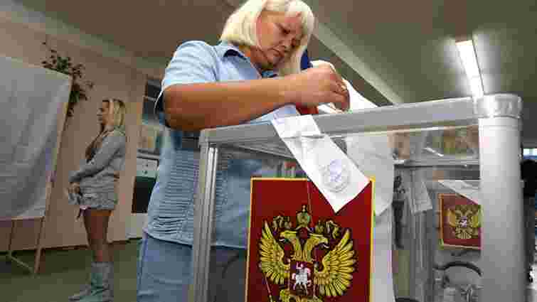 У Криму почалися «вибори» депутатів Кримської «Держради»