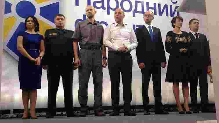 До виборчого списку «Народного Фронту» увійшли Чорновол, Турчинов, Аваков і Парубій