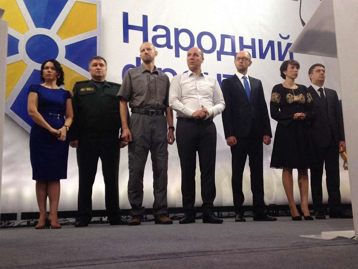 До виборчого списку «Народного Фронту» увійшли Чорновол, Турчинов, Аваков і Парубій