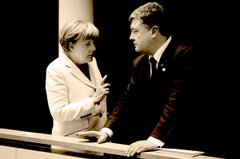 Геополітичні коди України