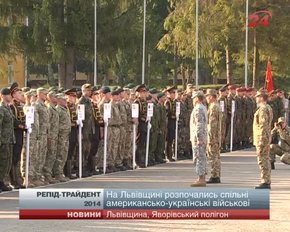 На Львівщині стартують міжнародні військові навчання Rapid Trident