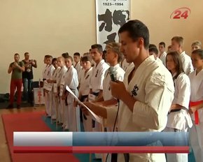 Львів прийняв чемпіонат України з кіокушинкай карате
