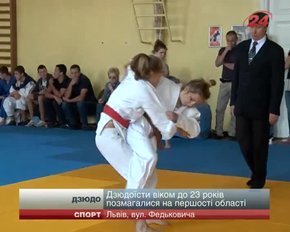 Львівські дзюдоїсти влаштували справжню боротьбу за путівки на першість України