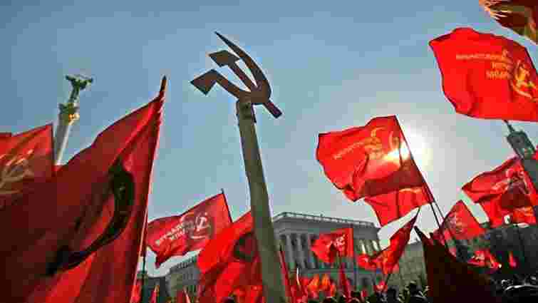 Комуністи зареєстрували в ЦВК 205 кандидатів до нового парламенту