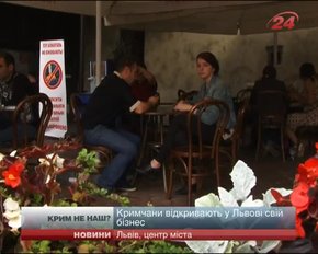Сьогодні минає півроку відтоді як кримські татари переїхали до Львова