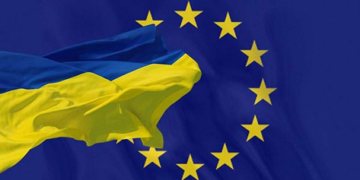 Рада затвердила курс України на членство в Європейському Союзі
