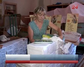 Львівські шестикласники почали навчання без нових підручників