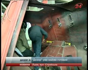Головні новини Львова за 16.09
