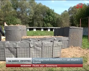 Зі Львова на фронт передадуть ультрасучасні мобільні блокпости