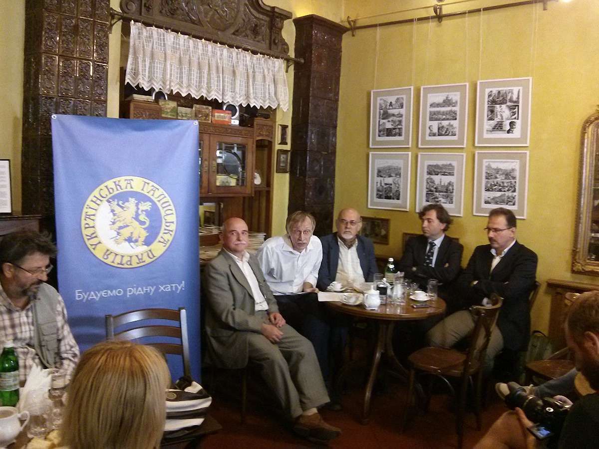 У Львові презентували «Українську галицьку партію»