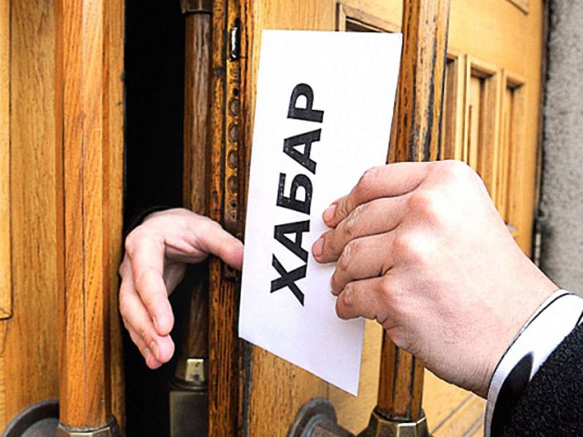Детективна історія з кількома невідомими