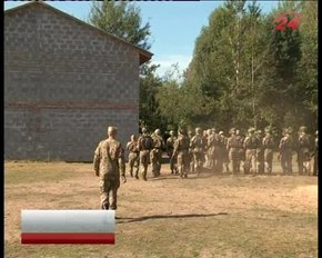 Головні новини Львова за 19.09