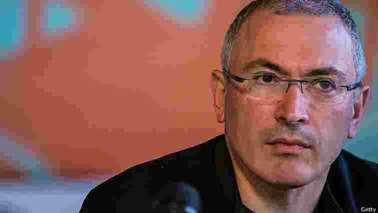 Ходорковський готовий стати новим президентом Росії