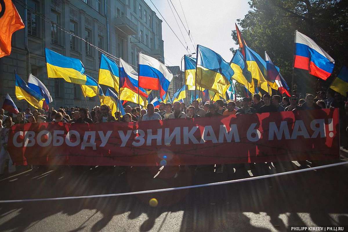 У Москві і Петербурзі почався «Марш миру» (онлайн-відео)