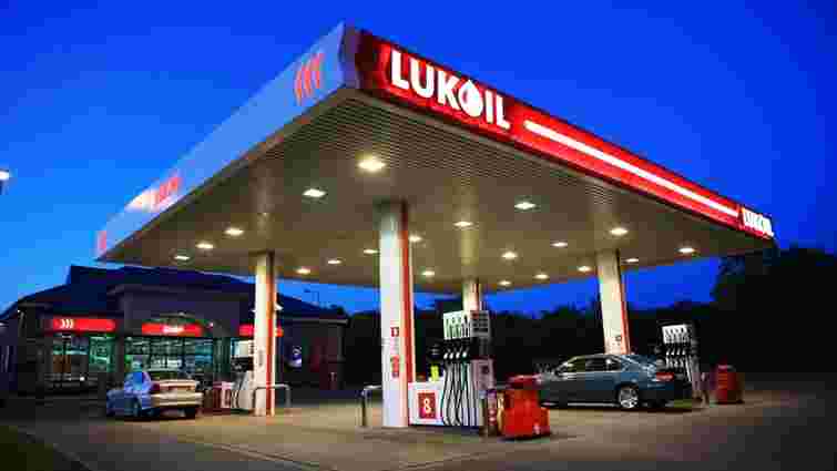 Активісти будуть продовжувати бойкот заправок Lukoil навіть після зміни власників