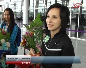 Збірна Україна з кульової стрільби повернулася з чемпіонату світу