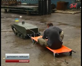 Головні новини Львова за 22.09