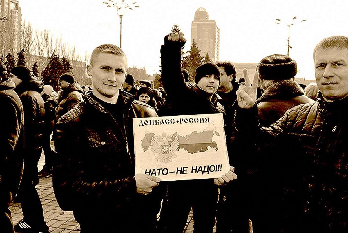 Придонбасся