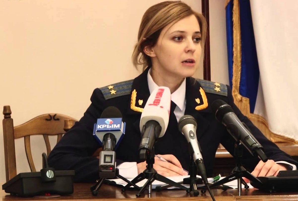 Поклонська виправила свою заяву про депортацію нелояльних кримчан