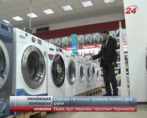 Два роки судів через українську мову