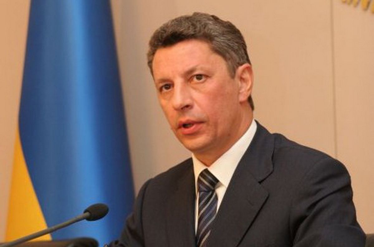 Купівля «вишок Бойка» завдала державі збитків на ₴200 млн 