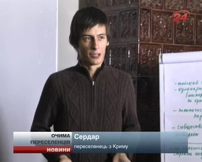 Переселенці вважають патріотизм львів’ян «ефемерним»