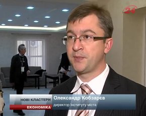 У Львові створюють нові кластери розвитку